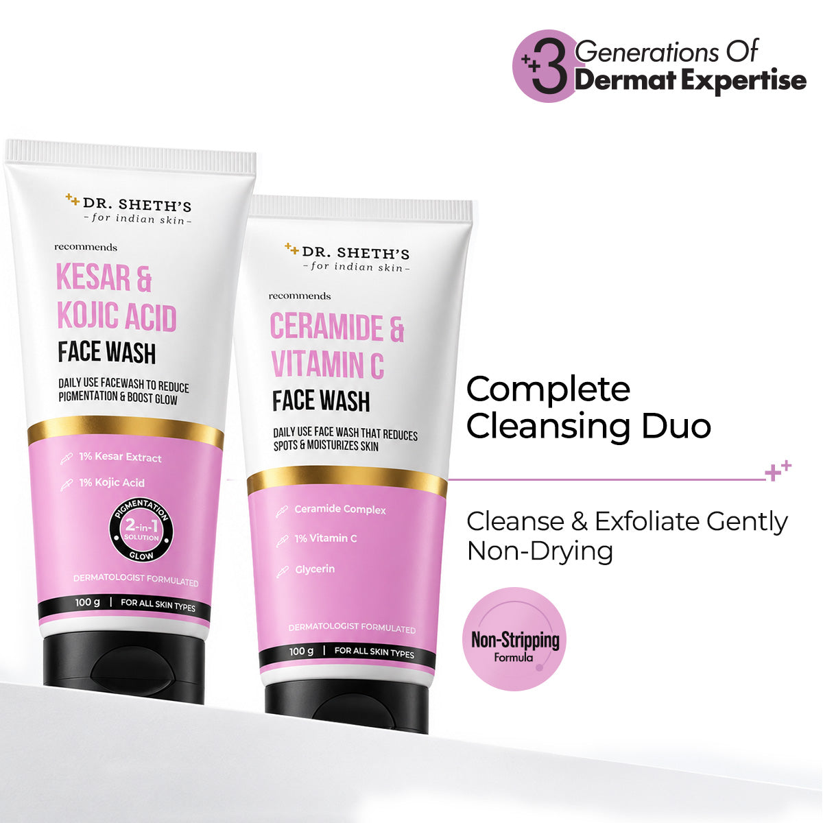 Bright Skin Duo