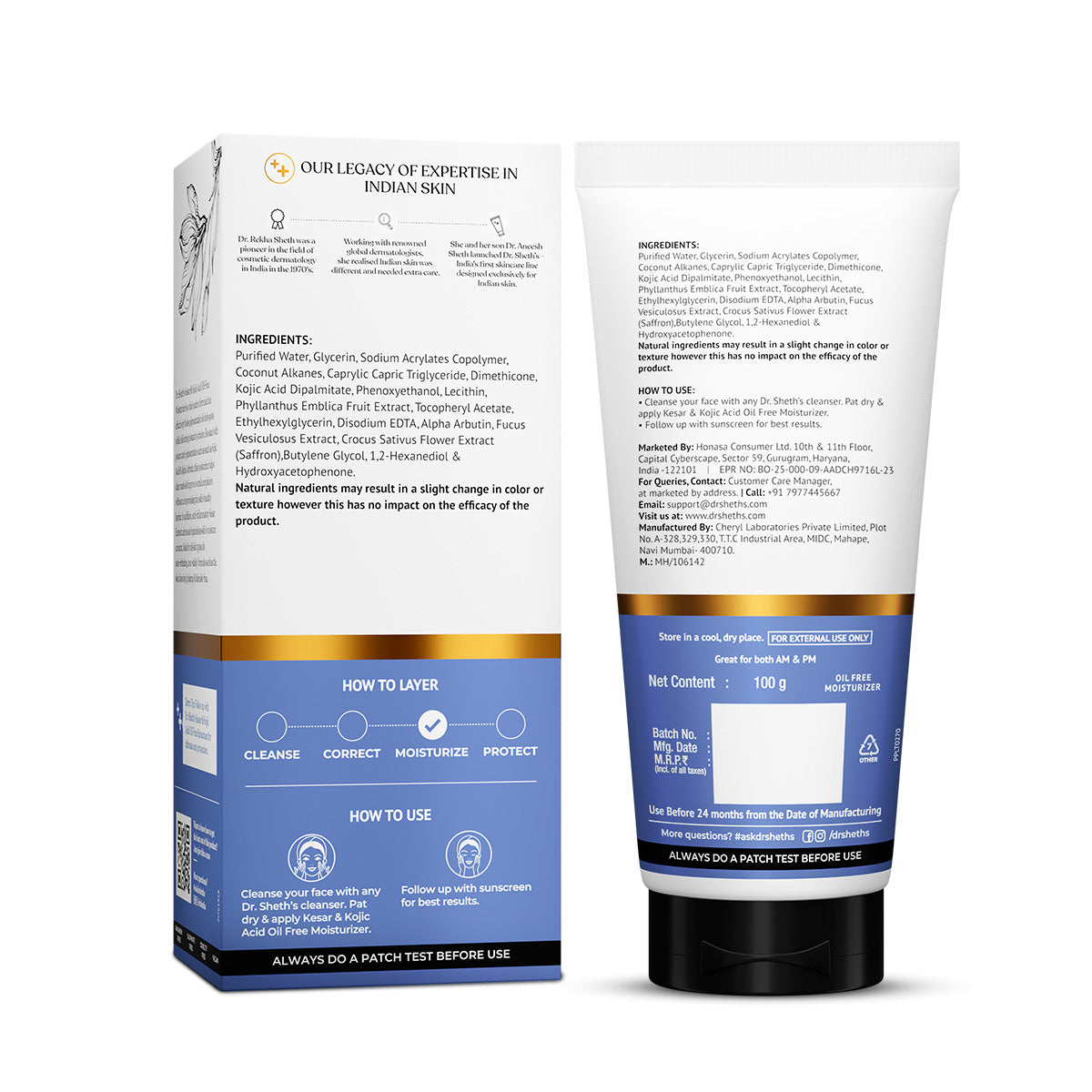 Kesar & Kojic Acid Oil Free Moisturizer - 100g