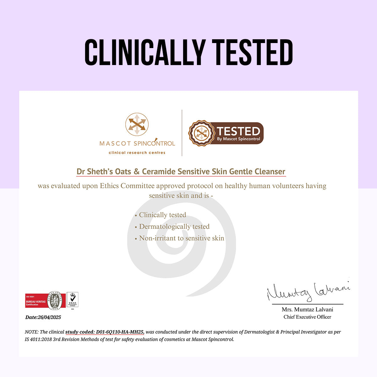 Oats & Ceramide Sensitive Skin Cleanser - 125ml