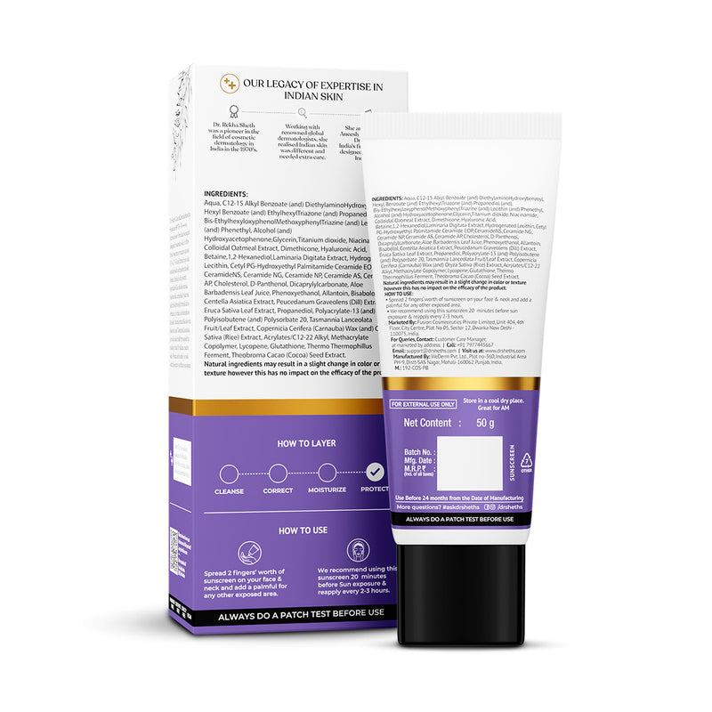 Oats & Ceramide Sunscreen for Sensitive Skin - 50 gm