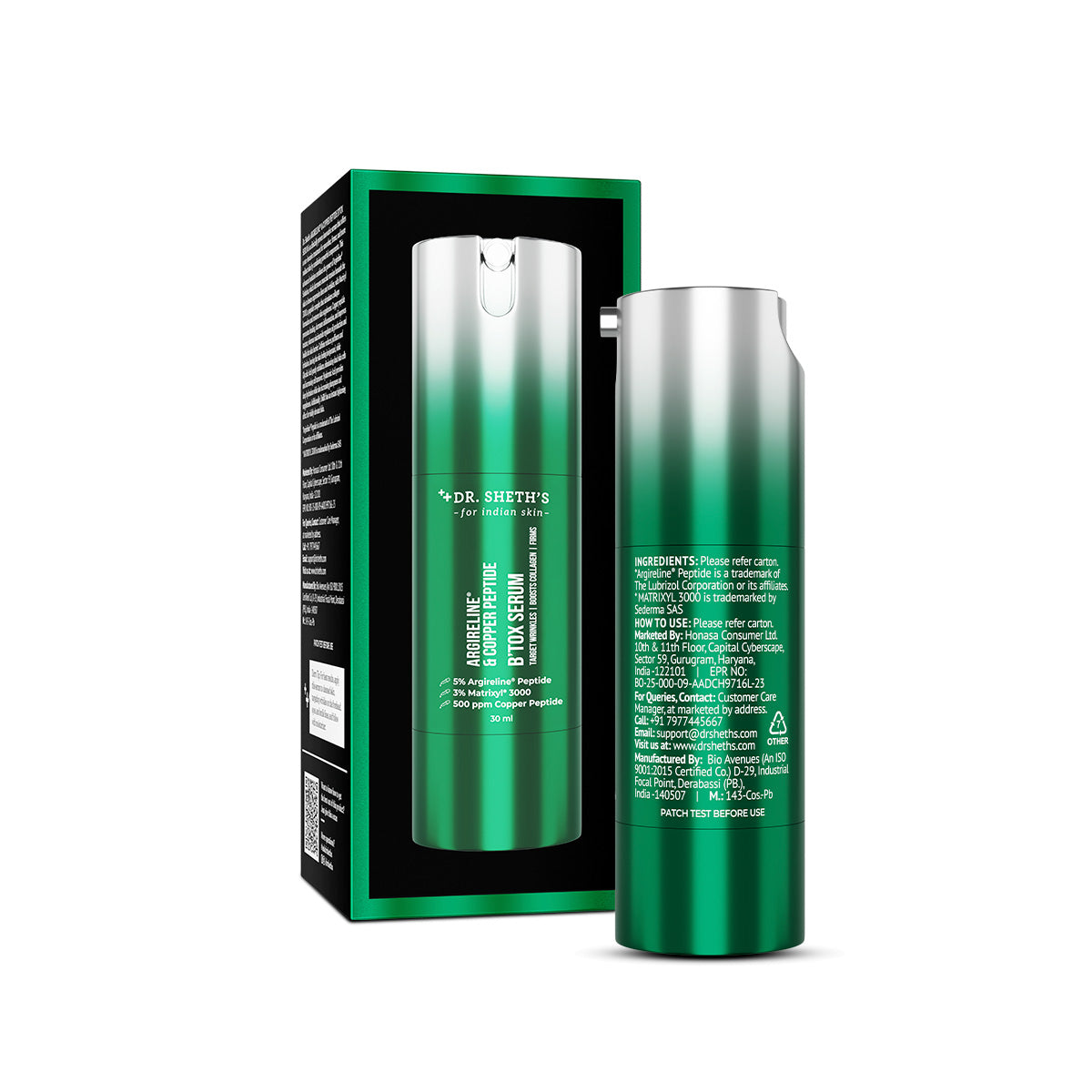 Argireline & Copper Peptide B’tox Serum - 30ml