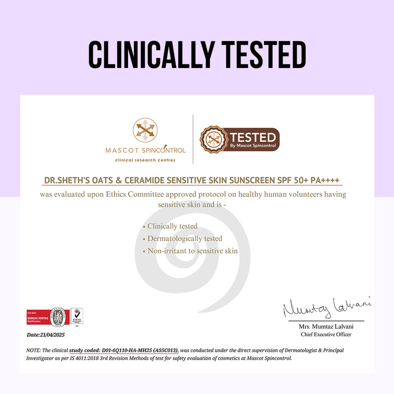 Oats & Ceramide Sunscreen for Sensitive Skin - 50 gm